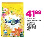 Sunlight Handwashing Powder Regular Flexi Bag Assorted-2Kg