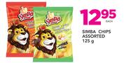 Simba Chips Assorted-125gm Each