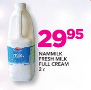 Nammilk Fresh Milk Full Cream-2Ltr