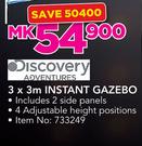 Discovery Adventures 3 x 3m Instant Gazebo
