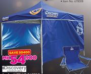 Discovery Adventures 3 x 3m Instant Gazebo