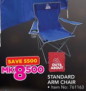 Out & About Standard Arm Chair