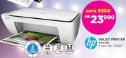 Inkjet Printer (HP2130)