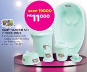 Baby Care Baby Hamper Set 7 Piece Mint