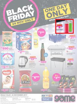 Game Malawi : Black Friday (24 Nov 2017), page 4