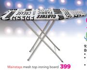 Mainstays Mesh Top Ironing Board