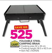 Camp Master Foldable Steel Camping Braai