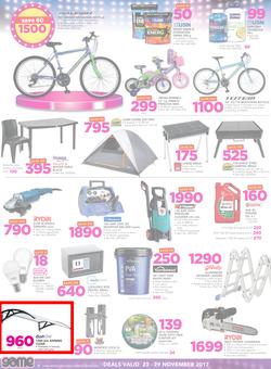 Game Lesotho : Beat That Price (23 Nov - 29 Nov 2017), page 6