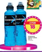 Powerade Energy Drink Assorted-2X500ml
