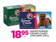 Bakers Romany Creams Classic Choc/Mint-200gm Each