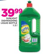 Sunlight Dishwashing Liquid Bottle-1.5Ltr