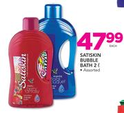Satiskin Bubble Bath Assorted-2Ltr Each
