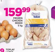 Frozen Chicken Mixed-5Kg
