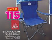 Out & About Standard Arm Chair (20B0039)