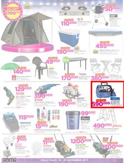 Game Uganda : Beat That Price (23 Nov - 29 Nov 2017), page 6