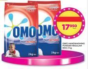 Omo Handwashing Powder Regular Bag-2Kg Each
