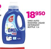 Omo Auto Washing Liquid Detergent Bottle-1.5Ltr