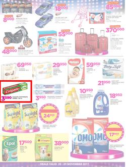 Game Uganda : Beat That Price (23 Nov - 29 Nov 2017), page 7