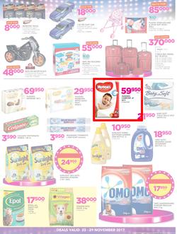 Game Uganda : Beat That Price (23 Nov - 29 Nov 2017), page 7