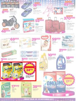 Game Uganda : Beat That Price (23 Nov - 29 Nov 2017), page 7