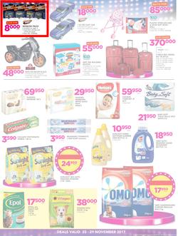 Game Uganda : Beat That Price (23 Nov - 29 Nov 2017), page 7