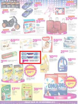 Game Uganda : Beat That Price (23 Nov - 29 Nov 2017), page 7