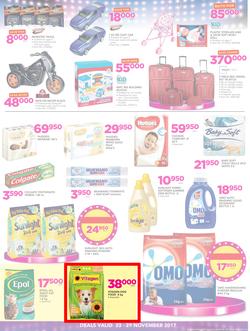 Game Uganda : Beat That Price (23 Nov - 29 Nov 2017), page 7