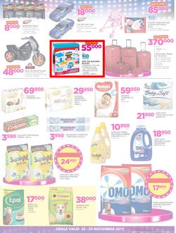 Game Uganda : Beat That Price (23 Nov - 29 Nov 2017), page 7