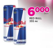 Red Bull-355ml Each