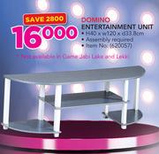 Domino Entertainment Unit H40 x W120 x D33.8cm