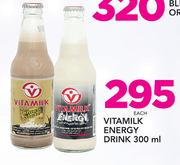 Vitamilk Energy Drink-300ml Each