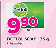 Dettol Soap-175g