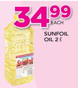 Sunfoil Oil-2ltr