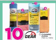 1st Gear Bag Of Rags-Each
