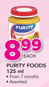 Purity Foods-125ml