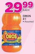 Oros Assorted-2Ltr
