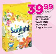 Sunlight 2 In 1 Hand Washing Powder-2kg