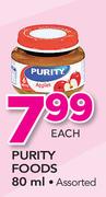 Purity Foods-80ml