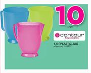 Contour houseware 1.5Ltr Plastic Jug-Each