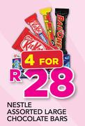 Nestle Assorted Large Chocolate Bars-For 4