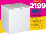 KIC 210ltr White Chest Freezer KCG 210 1