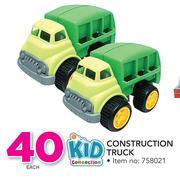 Kid Connection Construction Truck-Each