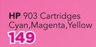 HP 903 Cyan, Magenta, Yellow Cartridges