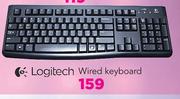 Logitech Wired Keyboard