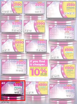 Game Zambia : Beat that Price (30 Nov - 12 Dec 2017), page 6