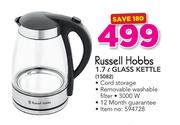 Russell Hobbs 1.7ltr Glass Kettle 