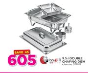 Tissolli 9.5ltr Double Chafing Dish