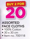 Assorted Face Cloths 30x30cm-For 2