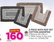 Always Home 2 Piece Bath Mat Set Cotton Assorted 50x80cm-Per Set