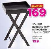 Square Butlers Tray Mahogany
